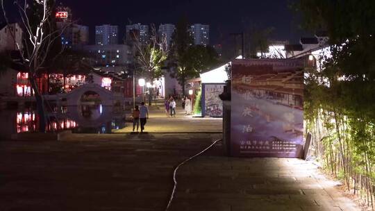 浙江绍兴柯桥古镇夜景风光4K视频合集