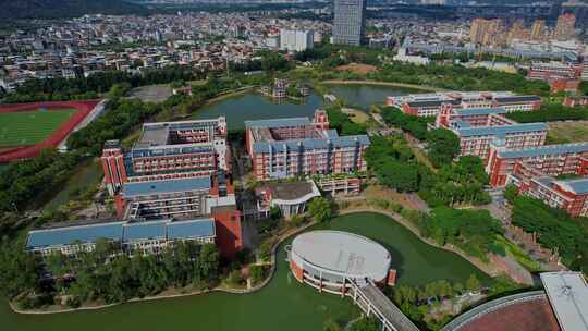 航拍福建中医药大学