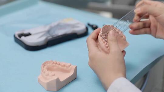牙齿石膏模型测量