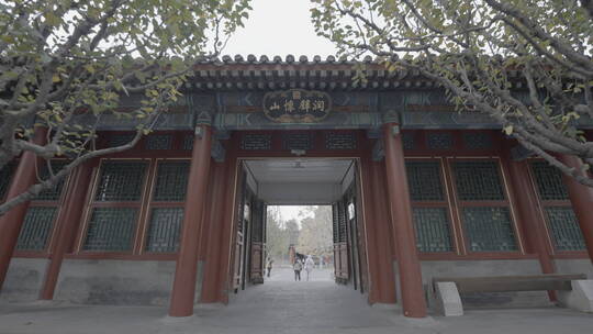 北京颐和园 颐和园空镜