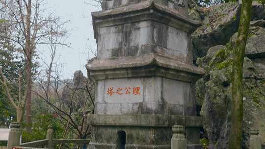 杭州旅游灵隐寺佛像石刻视频素材模板下载