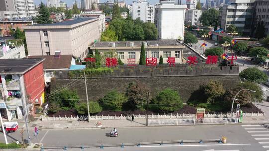 陕西汉中古城墙俯拍右横移