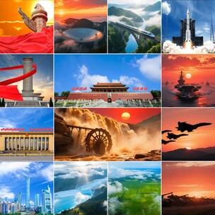 《中国中国鲜红的太阳永不落》根据音乐制作高清在线视频素材下载