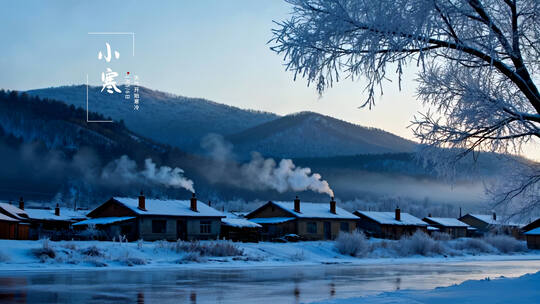 24节气四季美景