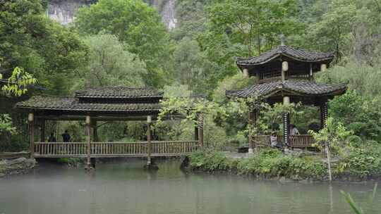 重庆酉阳桃花源景区