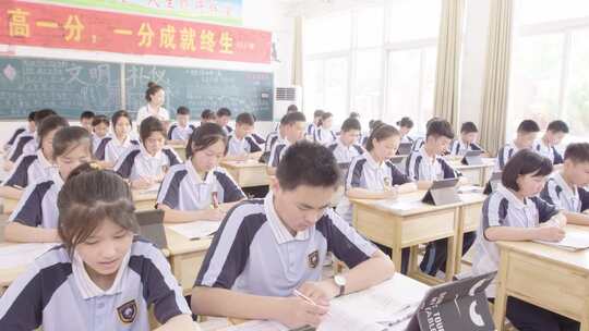 学校六一小学中学校园生活学生时代