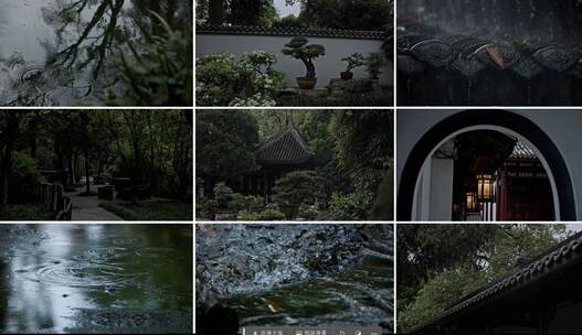 禅意意境中式古典园林酒店空镜高清在线视频素材下载