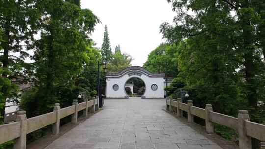 湖南醴陵状元洲文化公园
