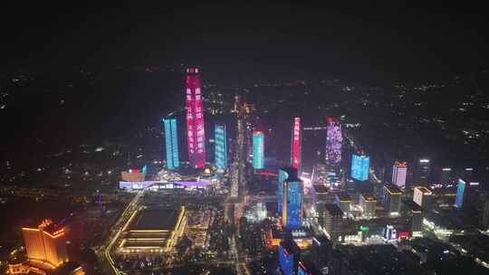 东莞市民盈国贸中心夜景航拍