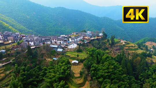4K航拍黄山休宁木梨硔 悬崖上的古村