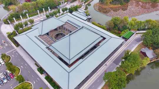 浙江绍兴会稽山景区大禹陵景区航拍越城区风视频素材模板下载