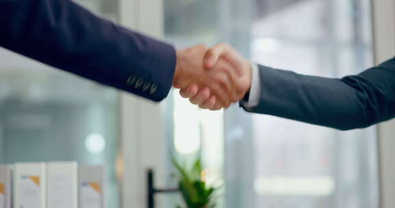 商务人士，企业和握手成功，伙伴关系和会议