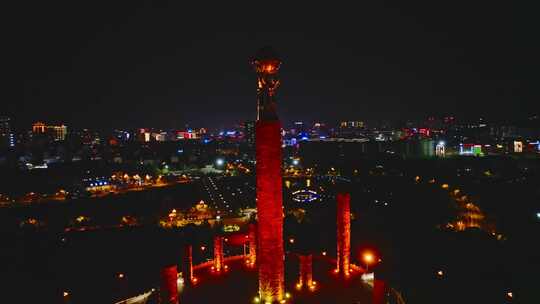 楚雄彝族十月太阳历文化公园雕塑夜景航拍