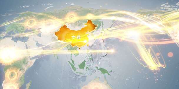 陇南文县地图辐射到全世界覆盖全球 10