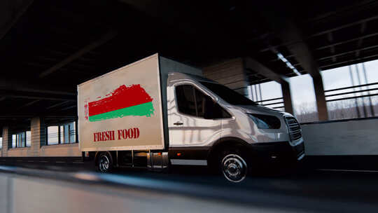白俄罗斯新鲜食品运输