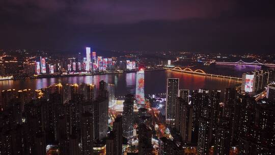 4K长沙北辰三角洲城市夜景航拍