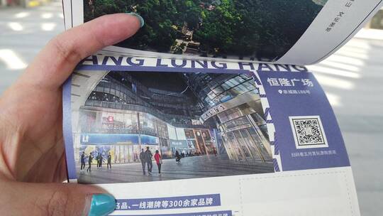 济南地标建筑，恒隆广场视频素材模板下载