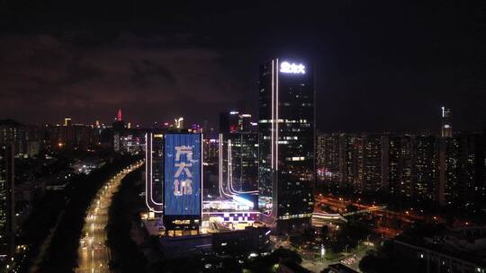 深圳方大城夜景航拍合集（下）