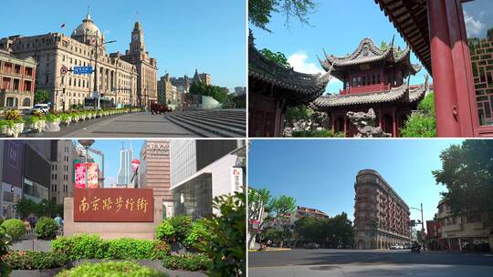 上海城市风景地标建筑