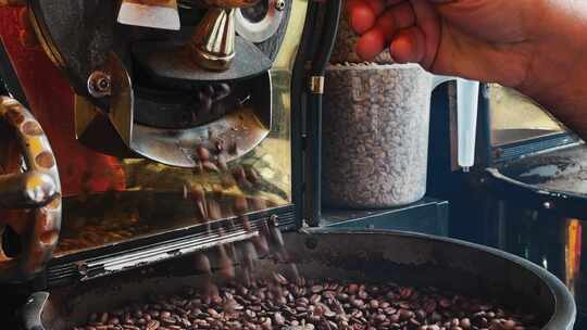 咖啡豆烘培制作