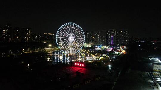 城市航拍 广东 汕头 方特 摩天轮 游乐场