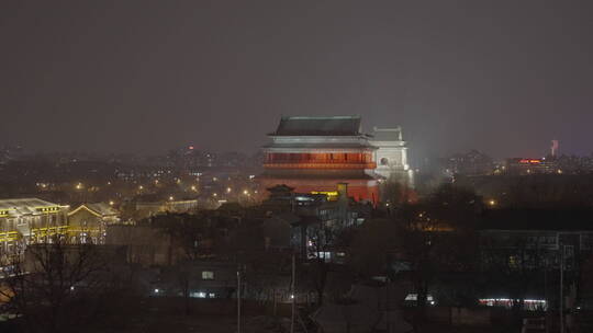鼓楼夜景 北京鼓楼夜景