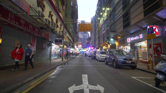 香港繁华的城市街道