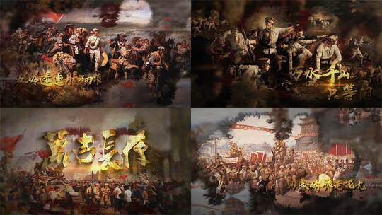 红色革命抗战历史高清AE视频素材下载