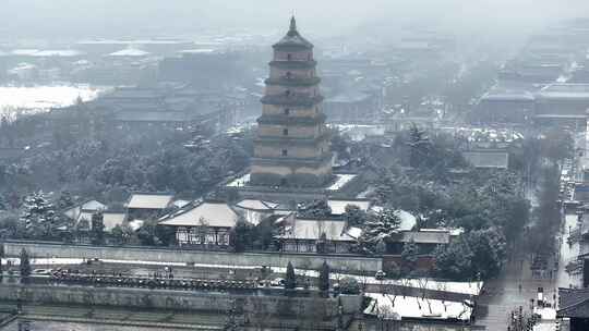 西安大雁塔雪景