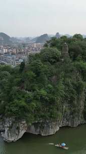 竖版航拍广西桂林象鼻山旅游景区