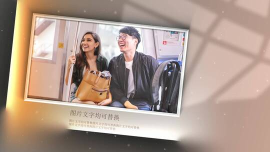 135-情侣暖心回忆照片展示电子相册AE模板