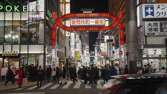 日本东京新宿夜景霓虹灯歌舞伎町