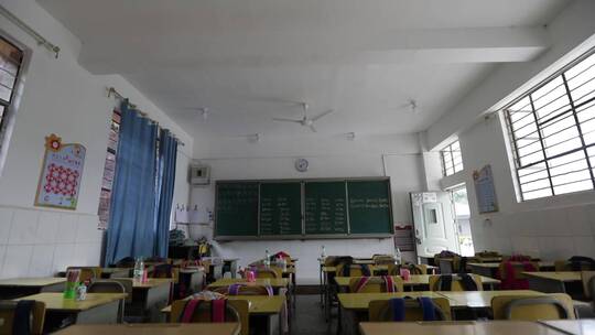 农村学校教室