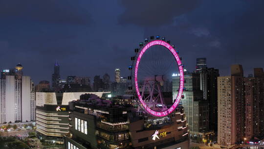 4K航拍上海城市夜景大悦城摩天楼