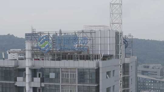 4k 无人机航拍 中国移动大楼标志 logo