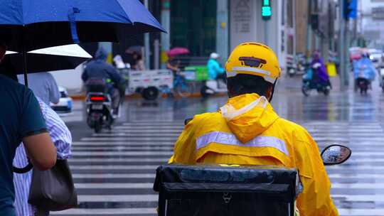 城市下雨 外卖员合集