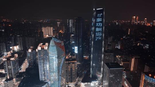 4K重庆观音桥商圈夜景航拍