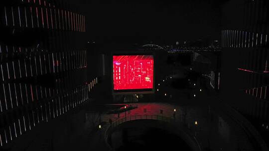 上海央视大楼总部视频素材模板下载