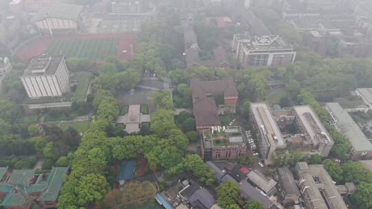 湖南岳麓山大学城岳麓书院