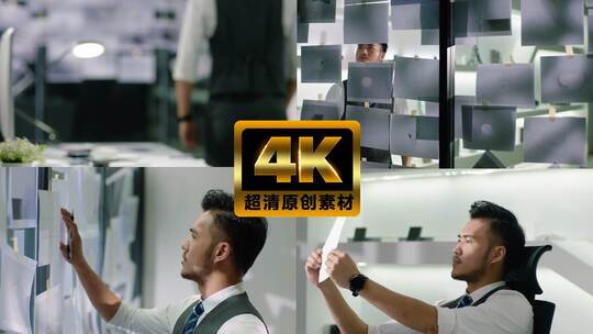 4K家居工程设计师设计图纸思考高清在线视频素材下载