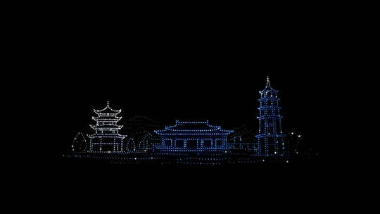 无人机粒子转换