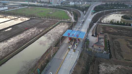 商洛山阳县高速路口航拍2视频素材模板下载