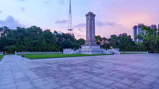 南宁人民公园革命烈士纪念碑广场与夕阳晚霞