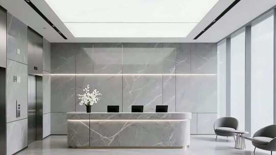 现代办公大厅前台场景