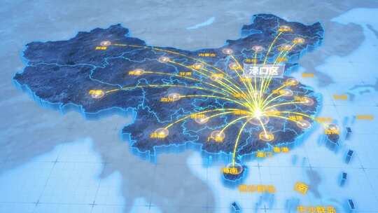 株洲市渌口区辐射全国网络地图ae模板