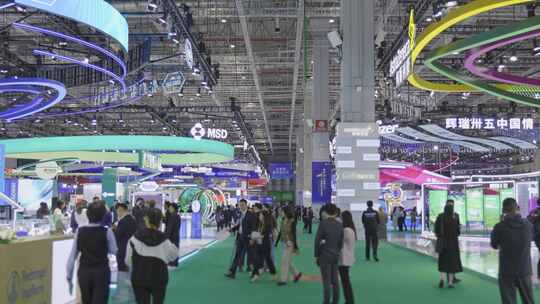 2024第七届中国国际进口博览会7.2馆