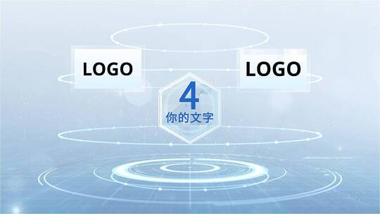 简洁LOGO合作分类展示AE模版AE视频素材教程下载