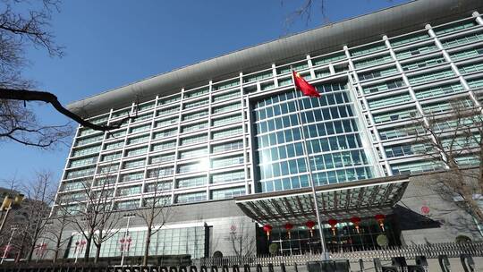 北京中国工商银行