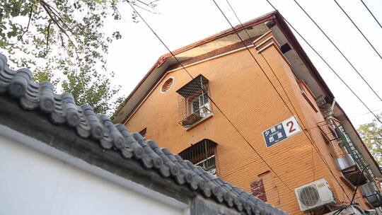 北京红色老楼筒子楼简易楼贫民窟