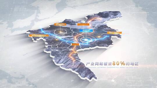 广州地图水墨风AE模板